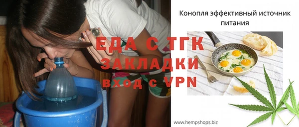 кокаин колумбия Бердск