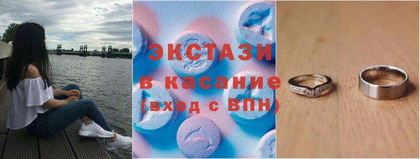 мефедрон VHQ Нефтегорск