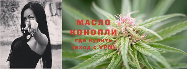 PSILOCYBIN Нея