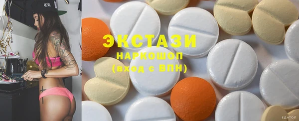 PSILOCYBIN Нея
