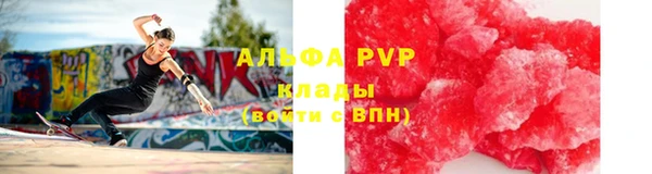 PSILOCYBIN Нея