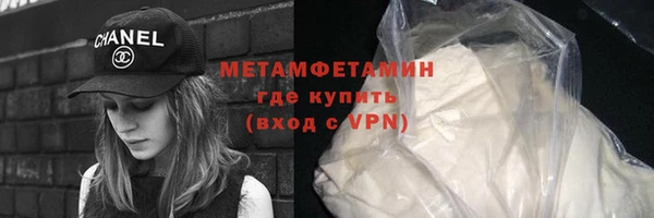 кокаин колумбия Бердск