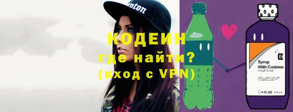 мефедрон VHQ Нефтегорск