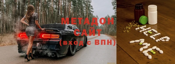 мефедрон VHQ Нефтегорск