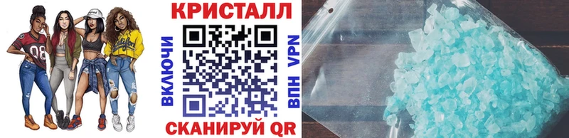 МЕТАМФЕТАМИН пудра  Железногорск 
